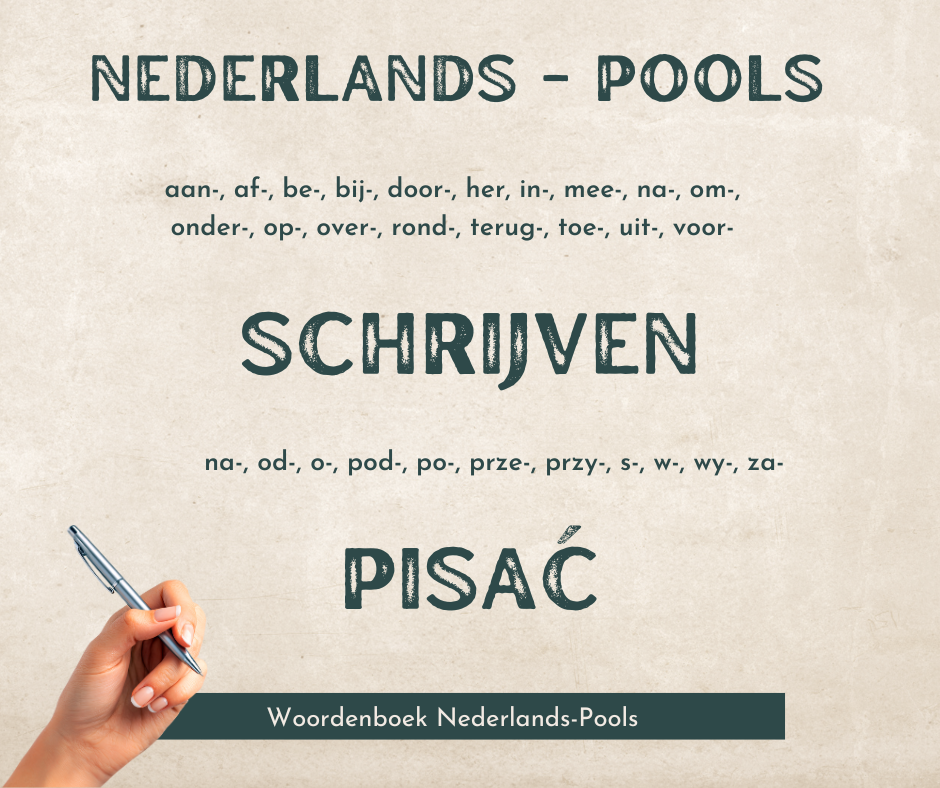 Pools en Nederlands hebben gezamenlijke oorsprong en toch zijn ze zo fascinerend anders.